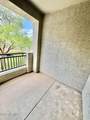 2402 5TH Street - Photo 13