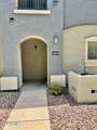 2402 5TH Street - Photo 2