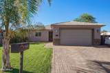 206 Rio Vista Lane - Photo 1
