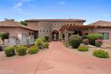 20660 40TH Street - Photo 19