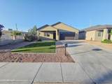 913 Fremont Road - Photo 1