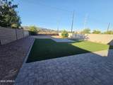 913 Fremont Road - Photo 15