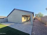913 Fremont Road - Photo 16