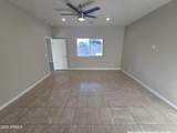 913 Fremont Road - Photo 8