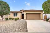18832 Denton Avenue - Photo 1