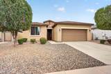 18832 Denton Avenue - Photo 7