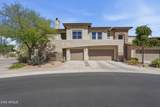 16800 El Lago Boulevard - Photo 2