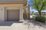 16800 El Lago Boulevard - Photo 24