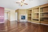 16800 El Lago Boulevard - Photo 6