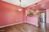 16800 El Lago Boulevard - Photo 8