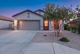 19254 Pierson Street - Photo 1