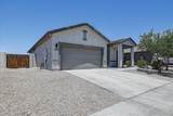 19254 Pierson Street - Photo 2