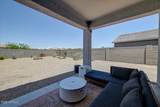 19254 Pierson Street - Photo 27