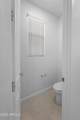 14832 Honeysuckle Drive - Photo 17
