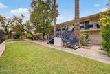 3505 Campbell Avenue - Photo 4