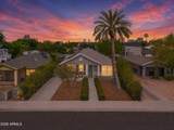 2326 Dayton Street - Photo 8