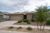 16860 Buckhorn Trail - Photo 2