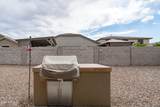 16860 Buckhorn Trail - Photo 31