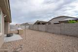 16860 Buckhorn Trail - Photo 32