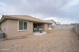 16860 Buckhorn Trail - Photo 33