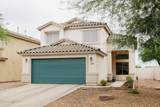 286 Hereford Drive - Photo 1