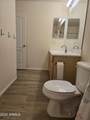 286 Hereford Drive - Photo 46
