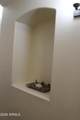 286 Hereford Drive - Photo 47