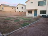 286 Hereford Drive - Photo 58