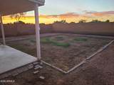 286 Hereford Drive - Photo 59