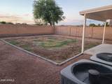 286 Hereford Drive - Photo 60
