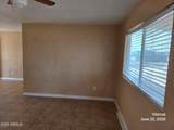 1132 4TH Street - Photo 15