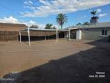 1132 4TH Street - Photo 21