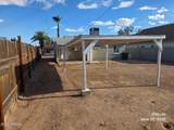 1132 4TH Street - Photo 22