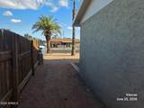 1132 4TH Street - Photo 23