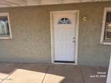 1132 4TH Street - Photo 5