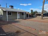 1132 4TH Street - Photo 7