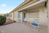 5830 Mckellips Road - Photo 27