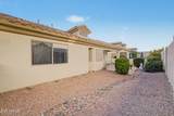 5830 Mckellips Road - Photo 28