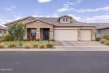 4717 Venus - Photo 10