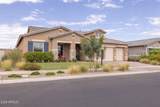 4717 Venus - Photo 11