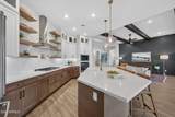 4717 Venus - Photo 17