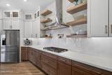 4717 Venus - Photo 18