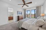 4717 Venus - Photo 25