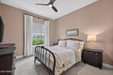 4717 Venus - Photo 31