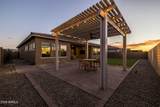 4717 Venus - Photo 42