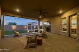 4717 Venus - Photo 44