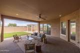 4717 Venus - Photo 51