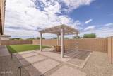 4717 Venus - Photo 53