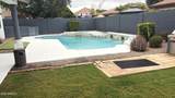 3125 Linda Lane - Photo 7
