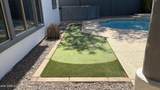 3125 Linda Lane - Photo 9